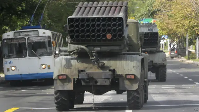 "Град" в Донецке