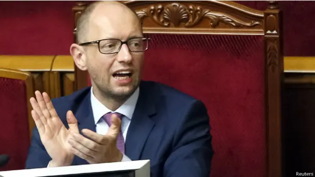 ارسيني ياتسانيوك