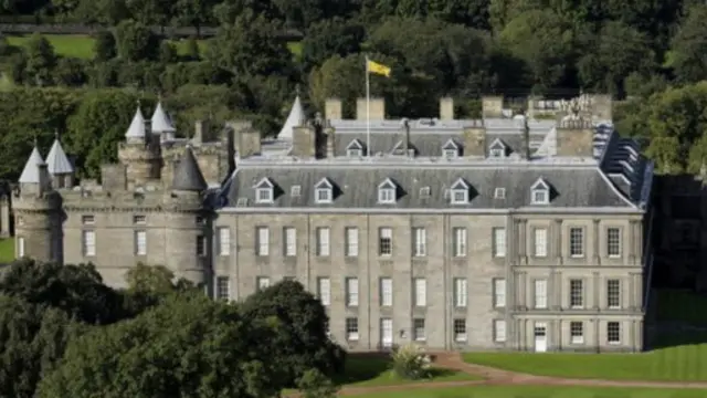 قصر هولی رود در شهر ادینبورگ مرکز اسکاتلند