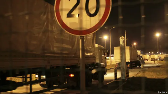 Колонна помощи