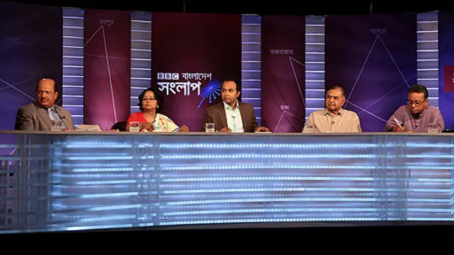 সংবিধানের ষোড়শ সংশোধনী নিয়ে বিতর্ক হলো সংলাপের এবারের পর্বে।