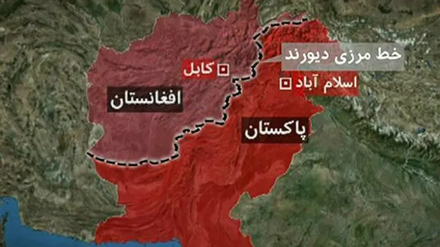 مرز میان افغانستان و پاکستان به خط دیورند مسما است
