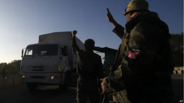 гуманітарний конвой