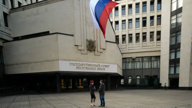 кримський парламент