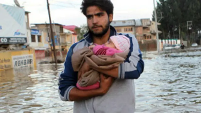 श्रीनगर