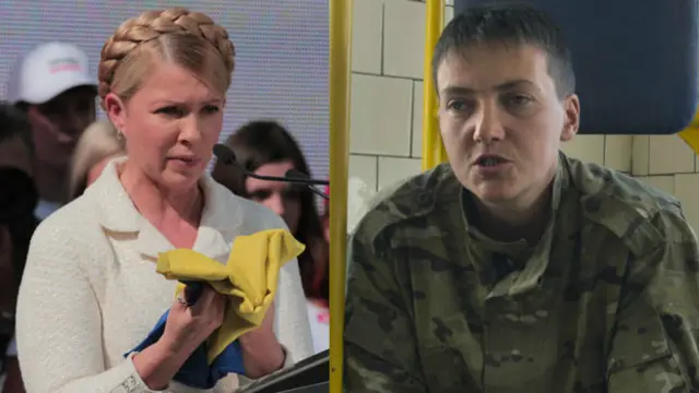 Юлія Тимошенко