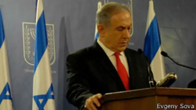 Премьер-министр Израиля Биньямин Нетаньяху