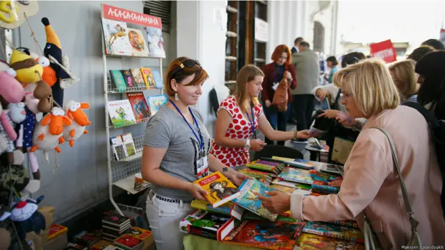 Особливо насиченою була дитяча програма, де відзначилося "Видавництво Старого Лева".