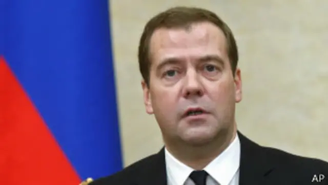 Дмитрий Медведев