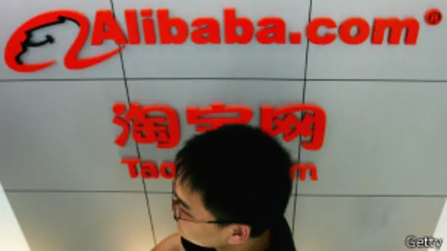 अलीबाबा