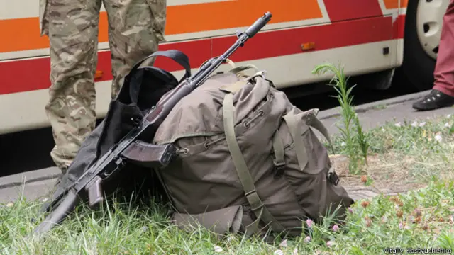 Батальйон "Чернігів"