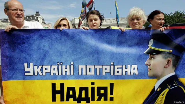 Плакат с Савченко