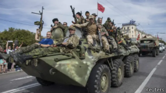 Сепаратисты