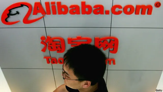 阿里巴巴