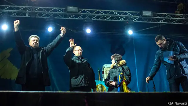 Порошенко, Яценюк на Майдане