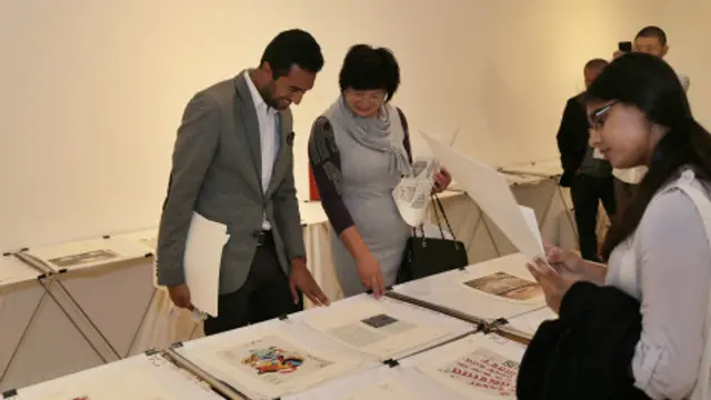 “平面设计在中国”伦敦巡展