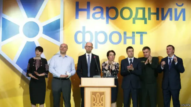 Арсеній Яценюк