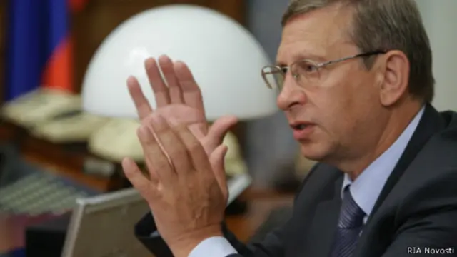 Евтушенков создал АФК "Система" в 1993 году