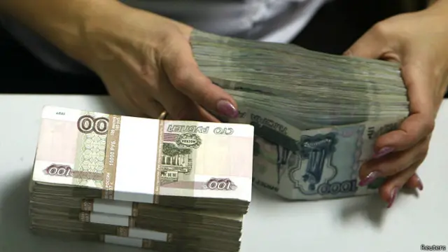 Российские рубли