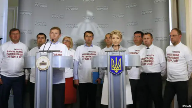 Батьківщина