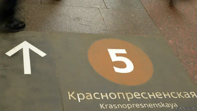 Навигация в Московском метро