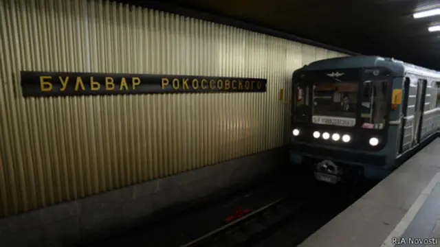 Поезд Московского метро