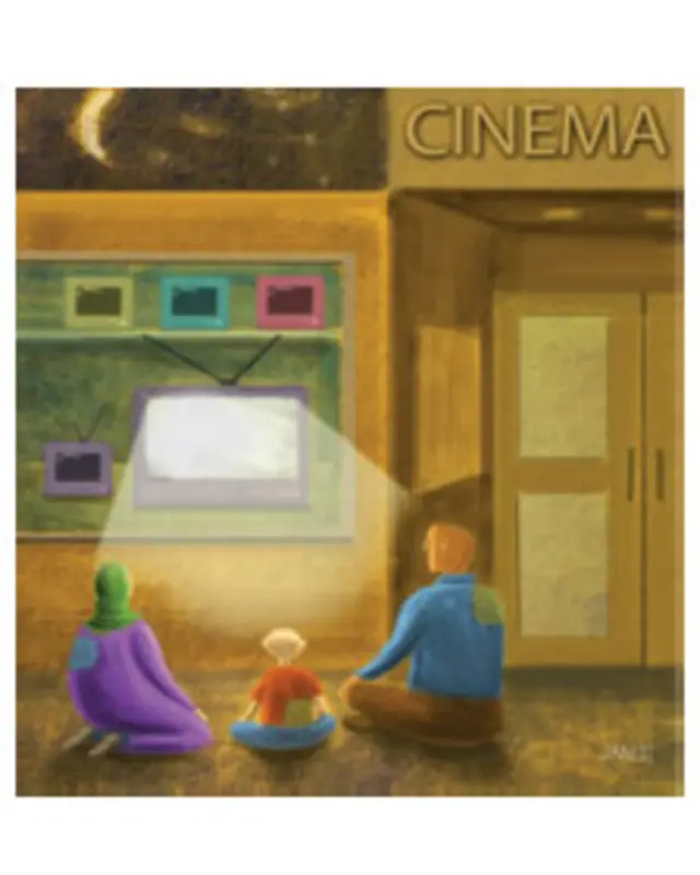 کارتون رضا جنگی، آرمان