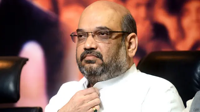 अमित शाह