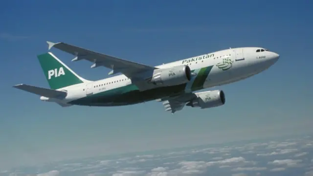 پي ای اي دا وروستیو کلونو کې د زیانونو، ناسم مدیریت او لغو شویو الوتنو له کبله شهرت لري