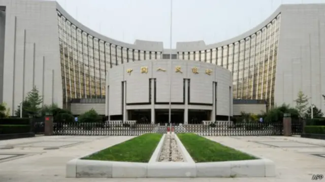 أعلن البنك المركزي الصيني مؤخرا عن إجراءات لدعم البنوك الريفية الصغيرة والمؤسسات المالية الأخرى