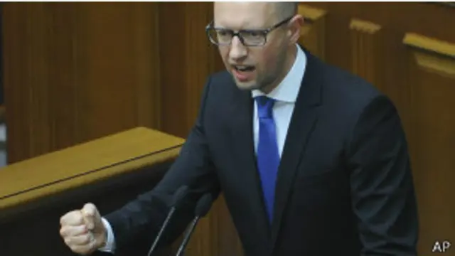 Арсений Яценюк