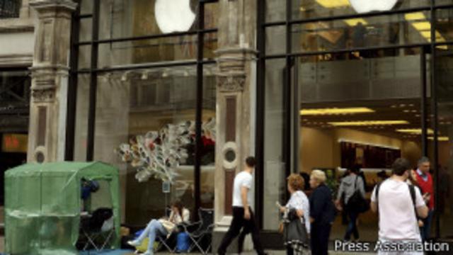 Tienda de Apple en Regent Street, Londres