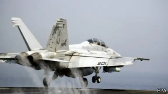 Американский самолет