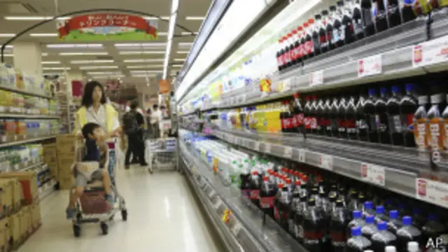 Японский магазин