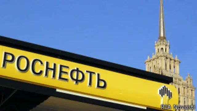 Логотип "Роснефти"