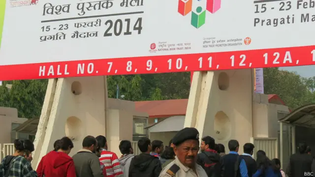 विश्व पुस्तक मेला, 2014