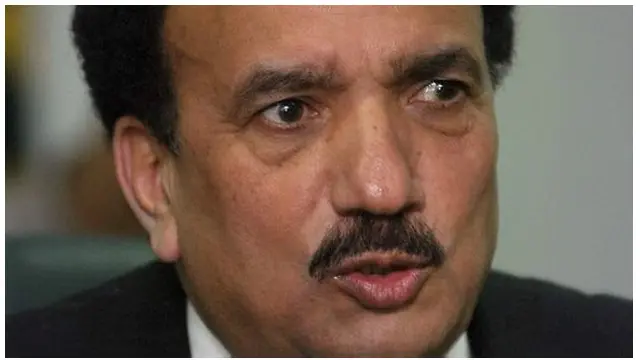  سینیٹر رحمان ملک کی صدارت میں ہونے اجلاس میں نیکٹا کے سیکریٹری نے بتایا کہ قانون نافذ کرنے والے اداروں نے دو ارب روپے سے زائد مالیت والے مشتبہ اکاؤنٹ بند کر دیے ہیں