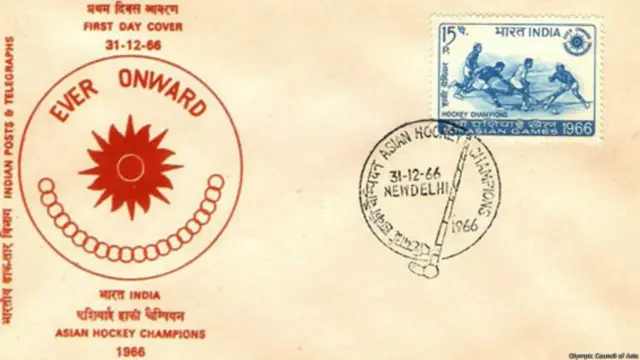 एशियाई खेल, बैंकाक, 1966