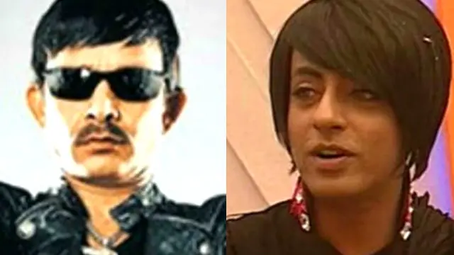 'बिग बॉस'