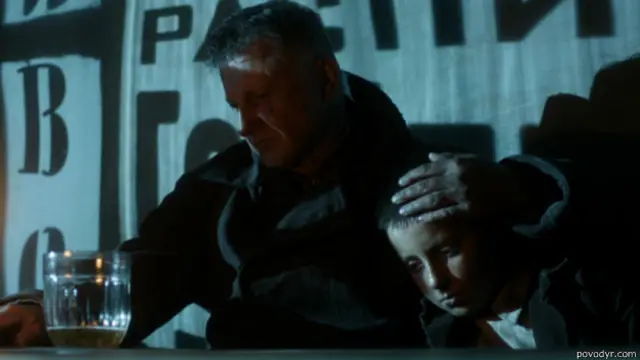 фільм Поводир