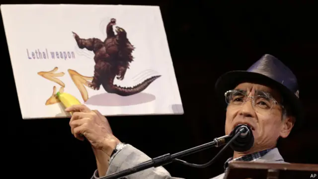 Киоши Мабучи