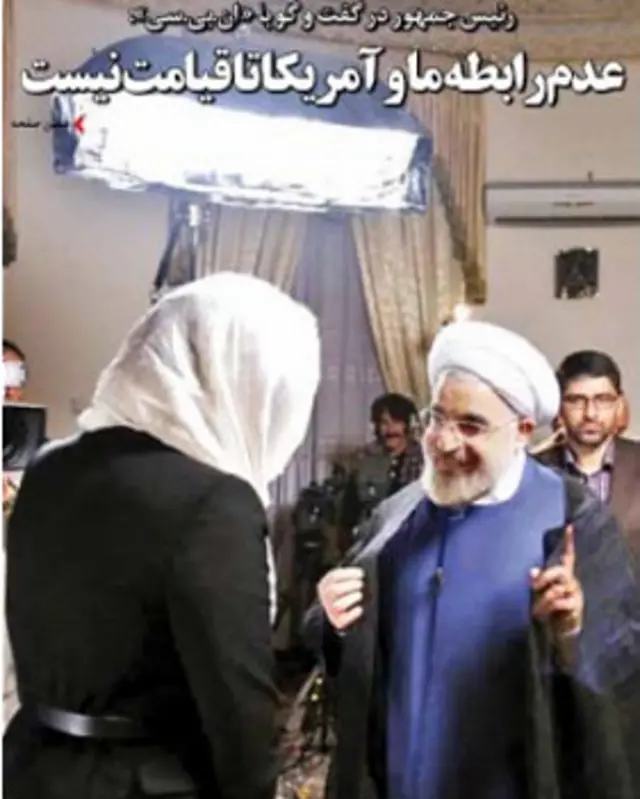 تیتر و عکس صفحه اول ابتکار