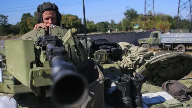 Украинские военные