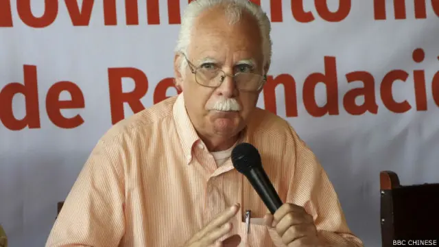 巴拿馬上屆大選獨立總統候選人﹑經濟學家胡安‧霍萬內(Juan Jovane)