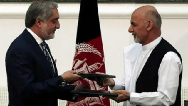 अफ़ग़ानिस्तान में डील 