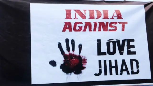 लव जिहाद