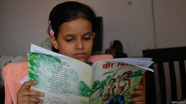 कॉमिक्स