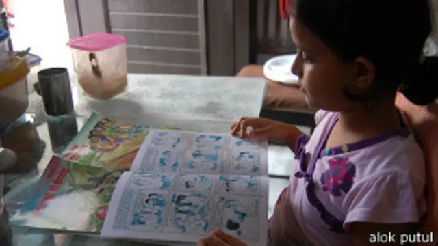 कॉमिक्स