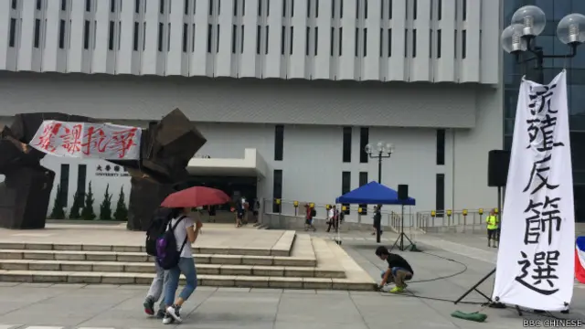 香港大專學生周一開始一連5天的罷課行動