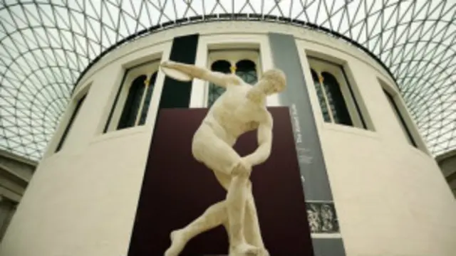 Ana matakin farko na shirye shiryen kirkiro wasan kwamfuta na gidan adana kayan tarihi dake London